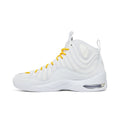 Nike Air Bakin SP Supreme White – hlavní pohled | Purekickz