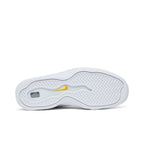 Nike Air Bakin SP Supreme White – zadní pohled | Purekickz