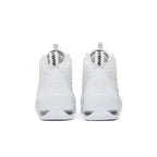 Nike Air Bakin SP Supreme White – podrážka | Purekickz