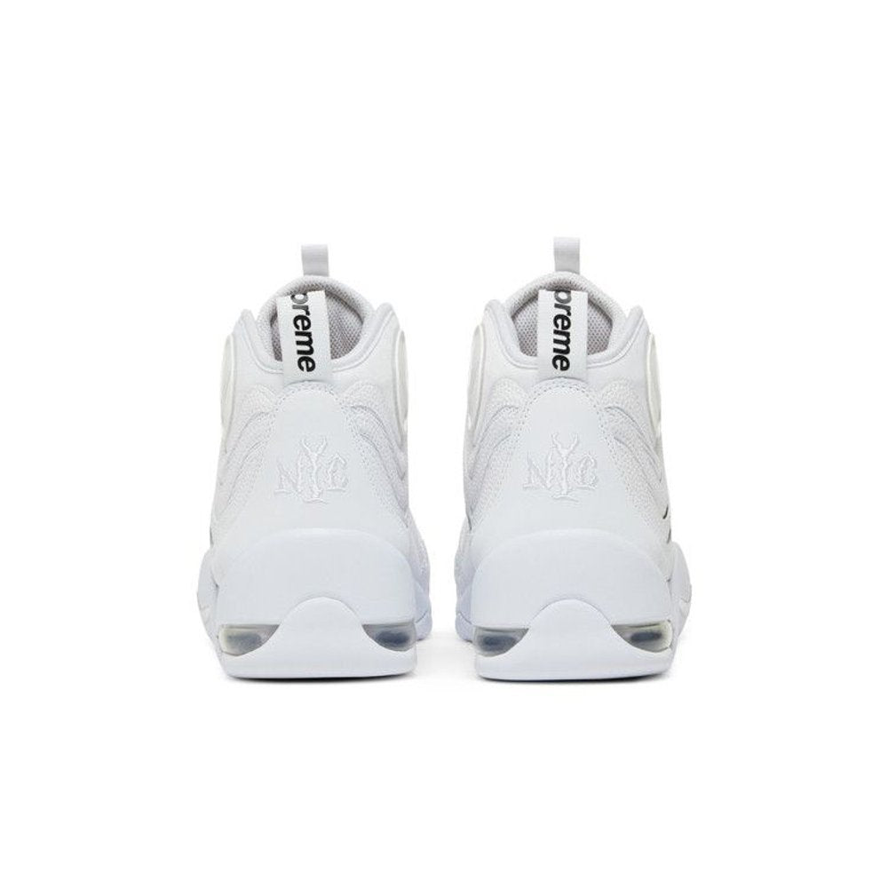 Nike Air Bakin SP Supreme White – podrážka | Purekickz