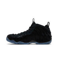 Nike Air Foamposite One Carbon Fiber – hlavní pohled | Purekickz