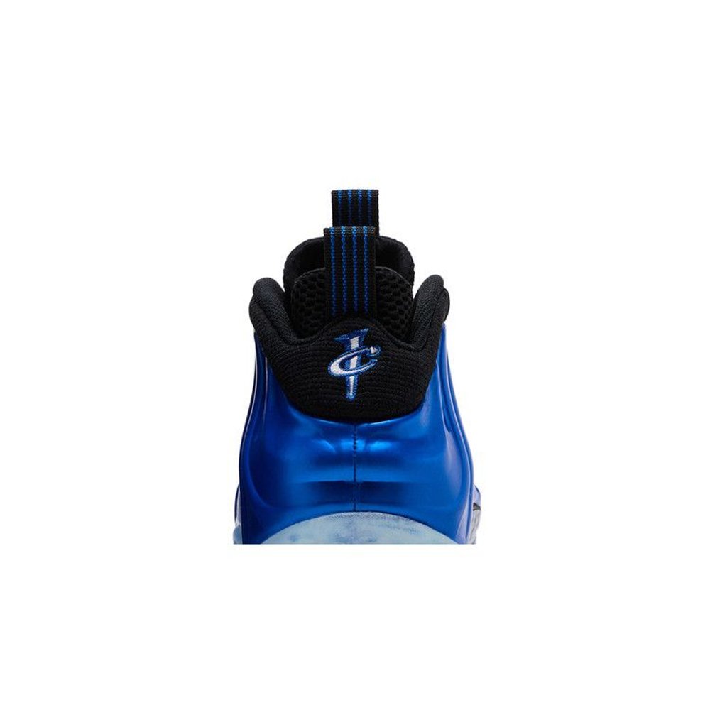 Nike Air Foamposite One International Blue – detail materiálu | Purekickz