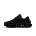 Nike Air Liquid Max Fragment Black – hlavní pohled | Purekickz