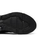 Nike Air Max 270 Triple Black – pohled shora | Purekickz