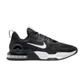 Nike Air Max Alpha Trainer 5 Black White – hlavní pohled | Purekickz
