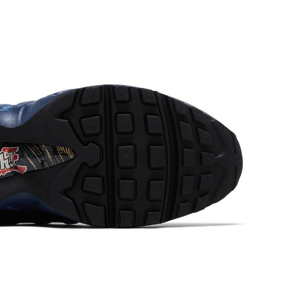 Nike Air Max Muscle 95Yu-Gi-Oh! Joey (with Promo Card)