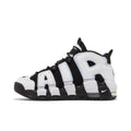 Nike Air More Uptempo 96 Cobalt Bliss (GS) – hlavní pohled | Purekickz