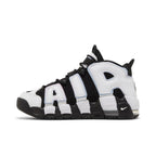 Nike Air More Uptempo 96 Cobalt Bliss (GS) – hlavní pohled | Purekickz