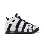 Nike Air More Uptempo 96 Cobalt Bliss (GS) – boční pohled | Purekickz