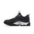 Nike Air Zoom Drive Drake NOCTA Black White – hlavní pohled | Purekickz