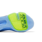Nike Air Zoom GT Hustle 3 'Fundamental' – pohled shora | Purekickz