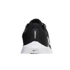 Nike Air Zoom Pegasus 40 Black White – detail materiálu | Purekickz