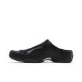 Nike Clogposite Black – hlavní pohled | Purekickz