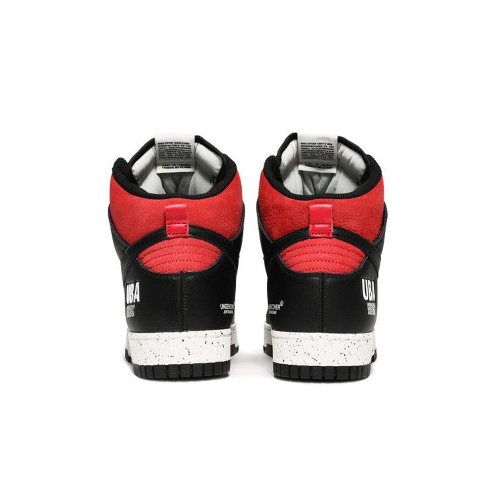 Nike Dunk High 1985 Undercover UBA – podrážka | Purekickz