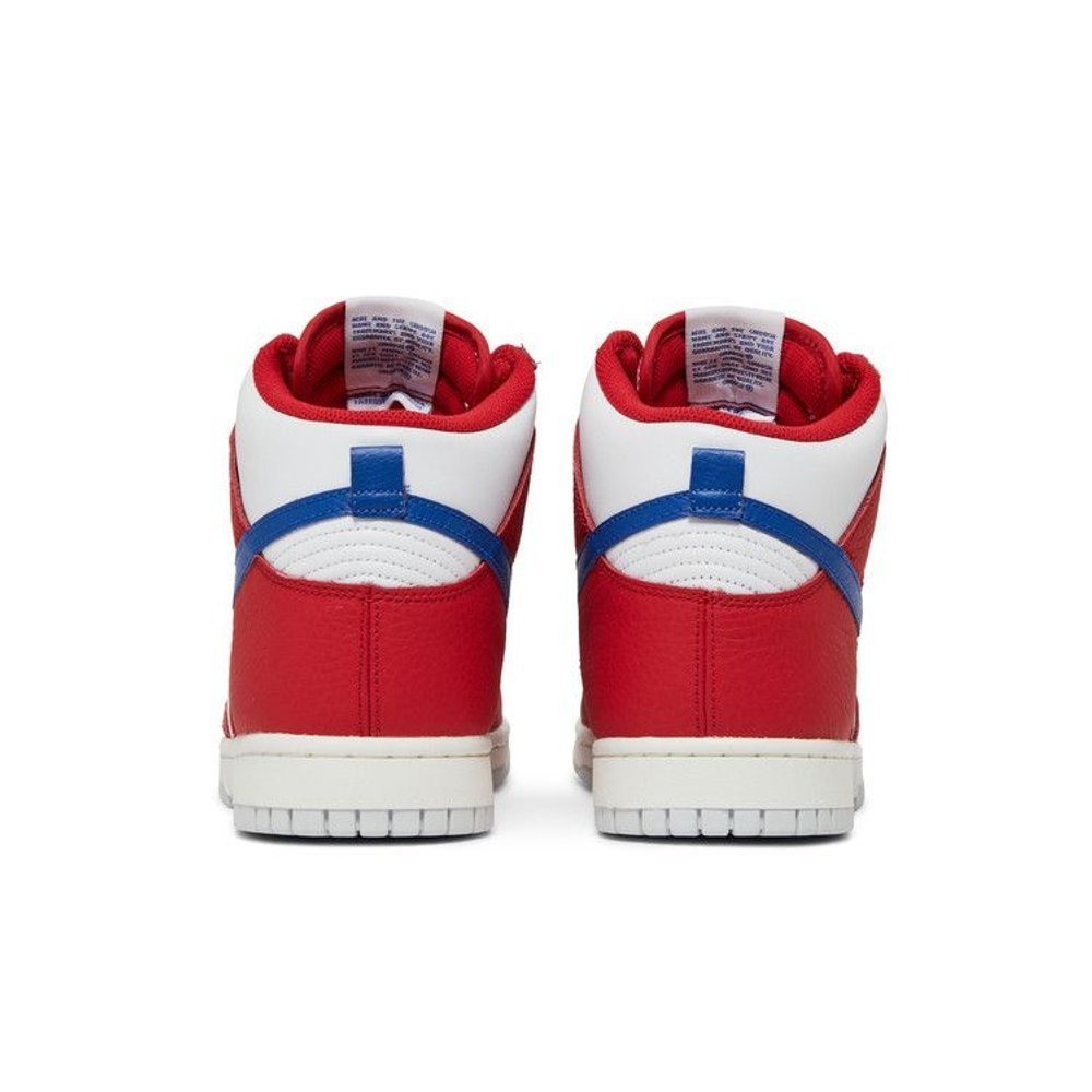 Nike Dunk High 4th of July (2022) – podrážka | Purekickz