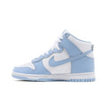 Nike Dunk High Aluminum