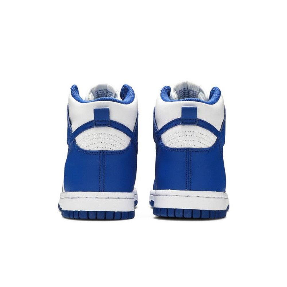 Nike Dunk High Game Royal (GS) – podrážka | Purekickz