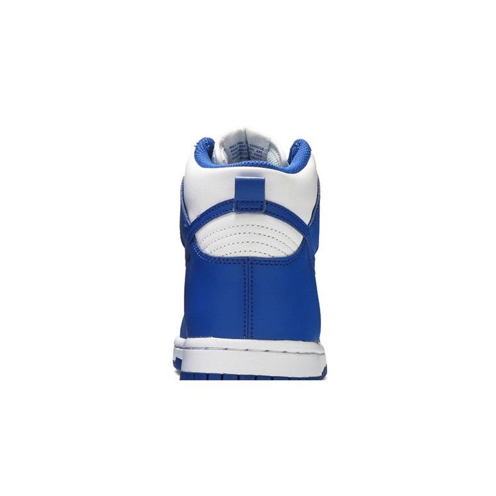 Nike Dunk High Game Royal (GS) – detail materiálu | Purekickz