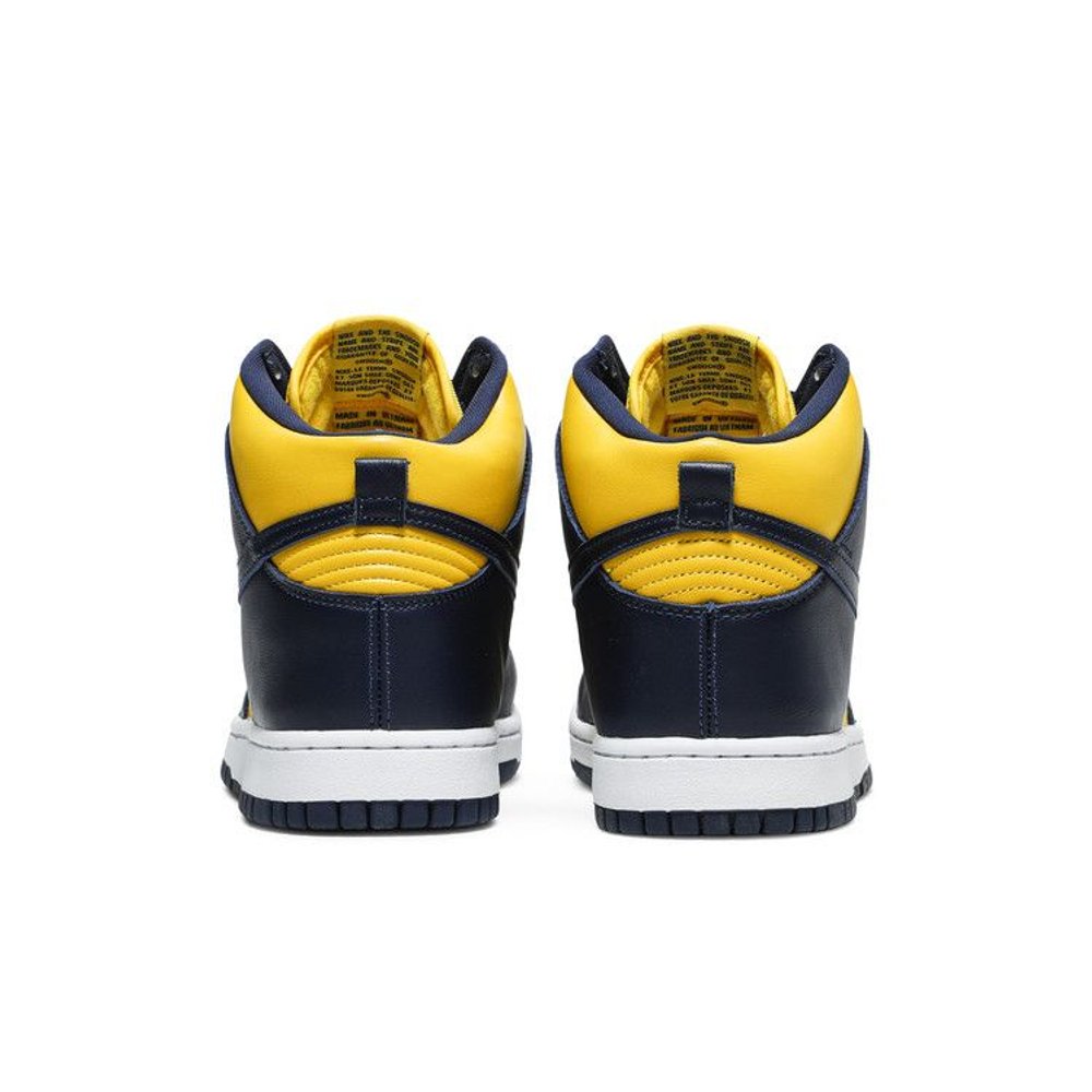 Nike Dunk High Michigan (2020) – podrážka | Purekickz