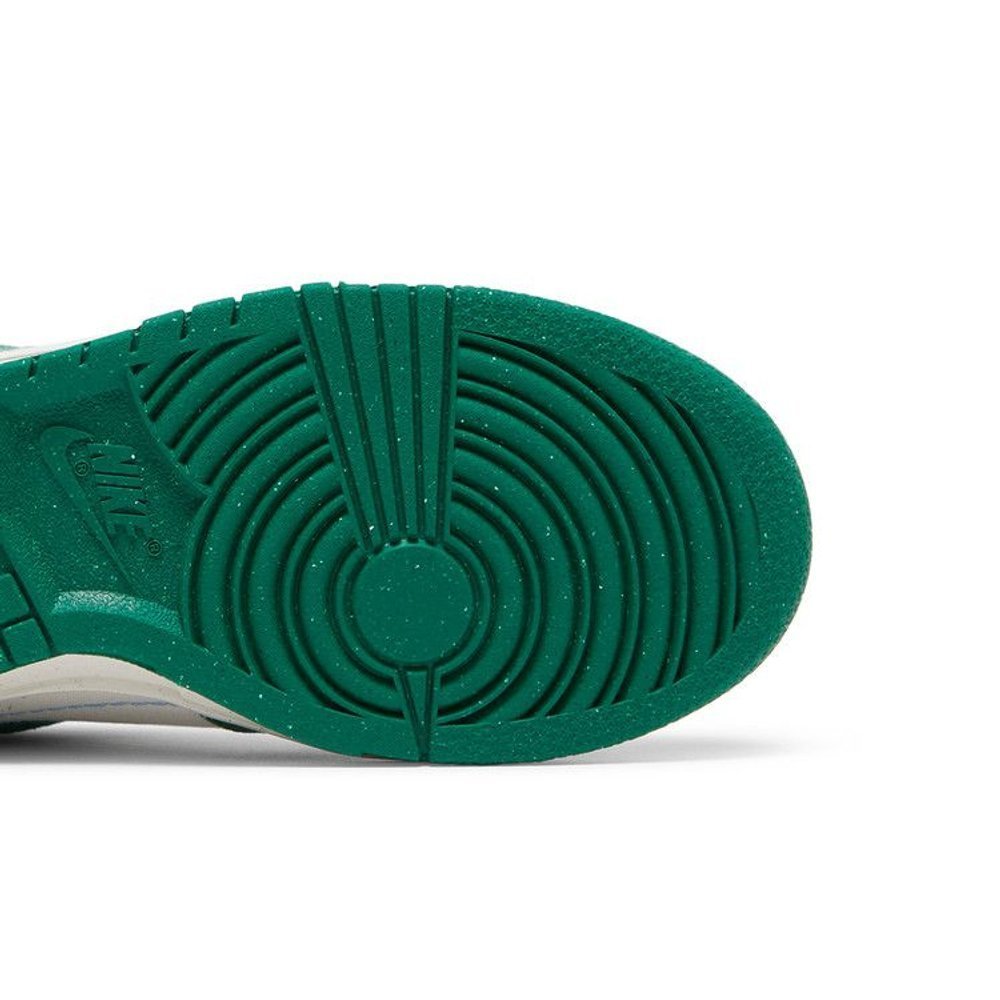 Nike Dunk Low Disrupt 2 Phantom University Blue – pohled shora | Purekickz
