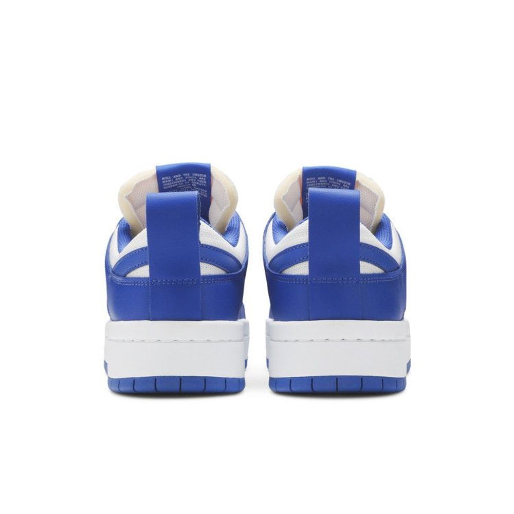 Nike Dunk Low Disrupt Game Royal – podrážka | Purekickz