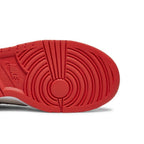 Nike Dunk Low EMB NBA 75th Anniversary Chicago – pohled shora | Purekickz