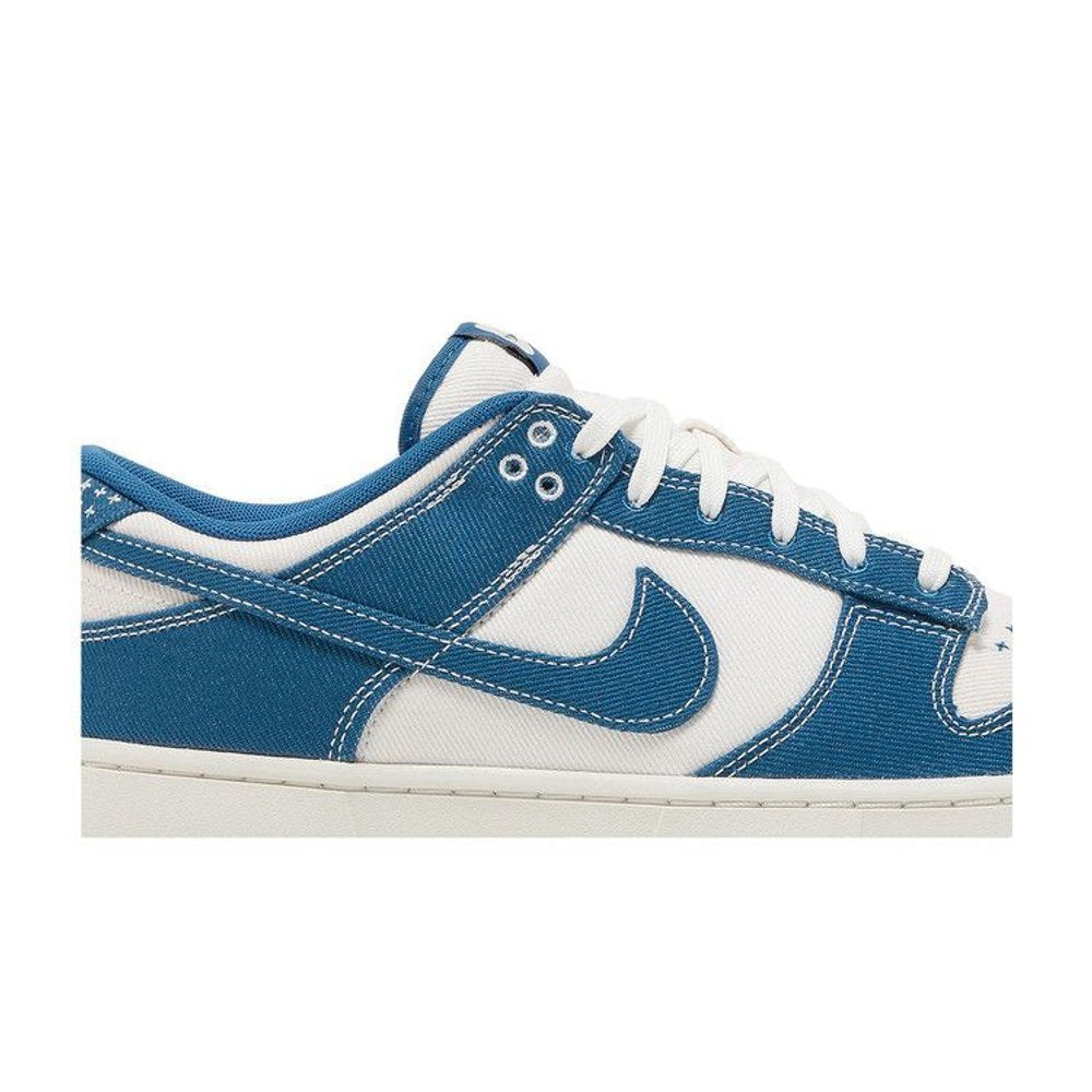Nike Dunk Low Industrial Blue Sashiko – detail | Purekickz