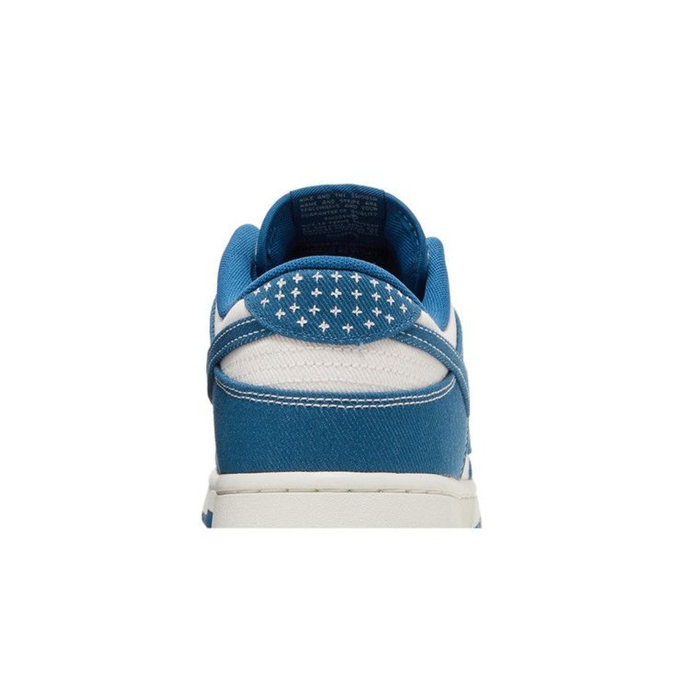Nike Dunk Low Industrial Blue Sashiko – detail materiálu | Purekickz