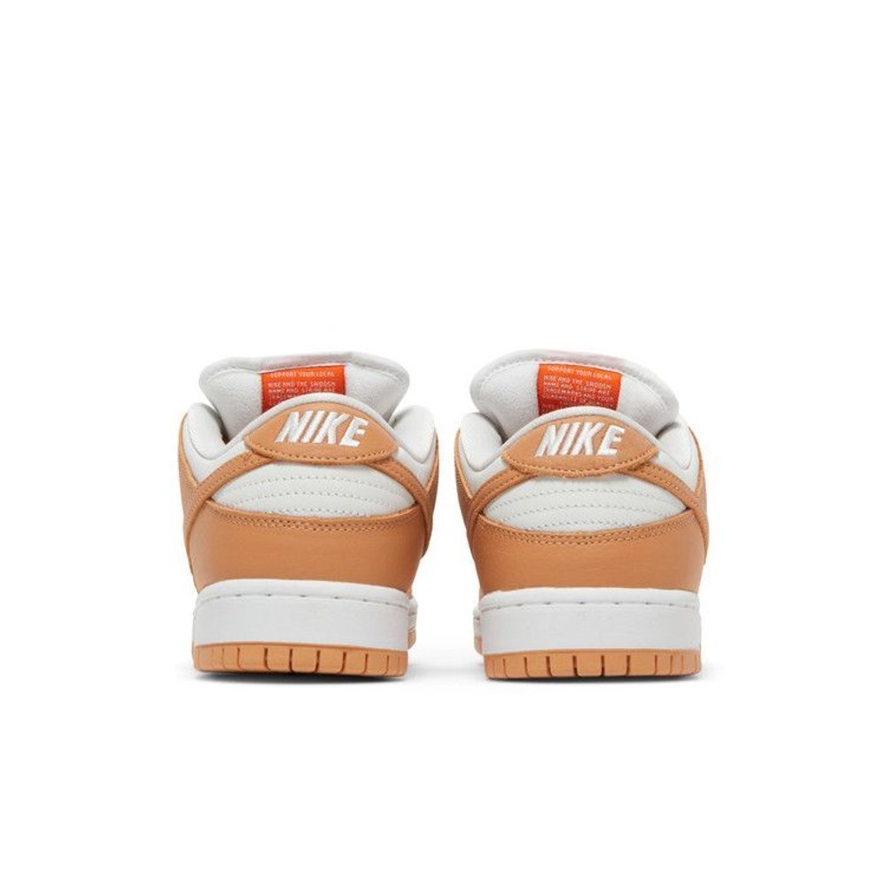 Nike Dunk Low Pro ISO SB Light Cognac