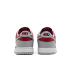 Nike Dunk Low QS CO.JP Reverse Ultraman (2024) – podrážka | Purekickz