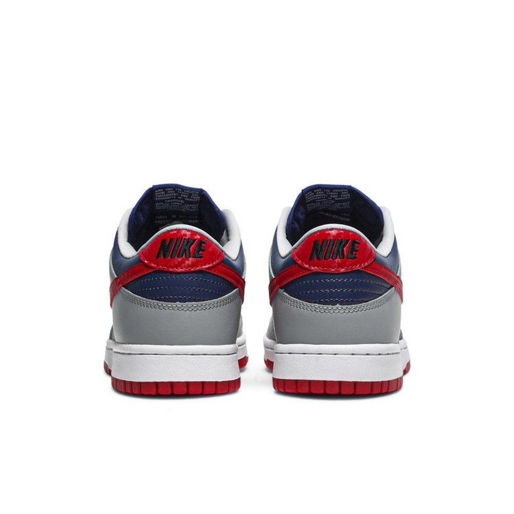 Nike Dunk Low Retro Samba 2020 – podrážka | Purekickz