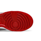 Nike Dunk Low Retro UNLV (2021) – pohled shora | Purekickz