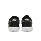 Nike Dunk Low SE Primal Black – podrážka | Purekickz
