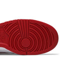 Nike Dunk Low SP St. John's (2020/2023) – pohled shora | Purekickz