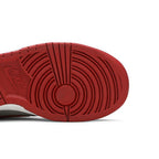 Nike Dunk Low UNLV (GS) – pohled shora | Purekickz