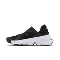 Nike Go FlyEase Black White (W) – hlavní pohled | Purekickz