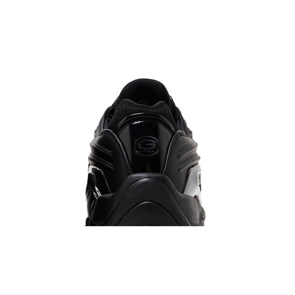 Nike Hot Step 2 Drake NOCTA Black – detail materiálu | Purekickz