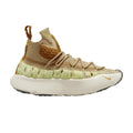 Nike ISPA Sense Flyknit Sesame Desert Ochre – hlavní pohled | Purekickz