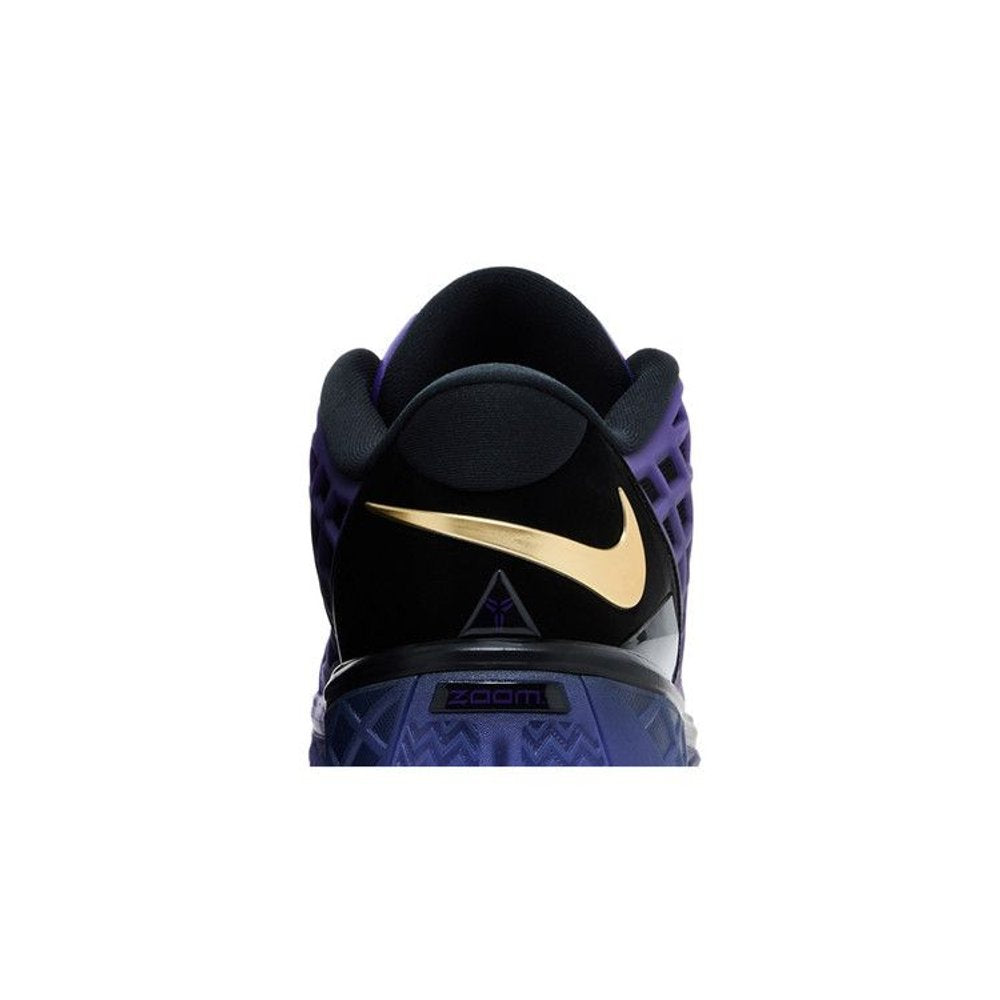 Nike Kobe 3 Low Protro FC Barcelona – detail materiálu | Purekickz