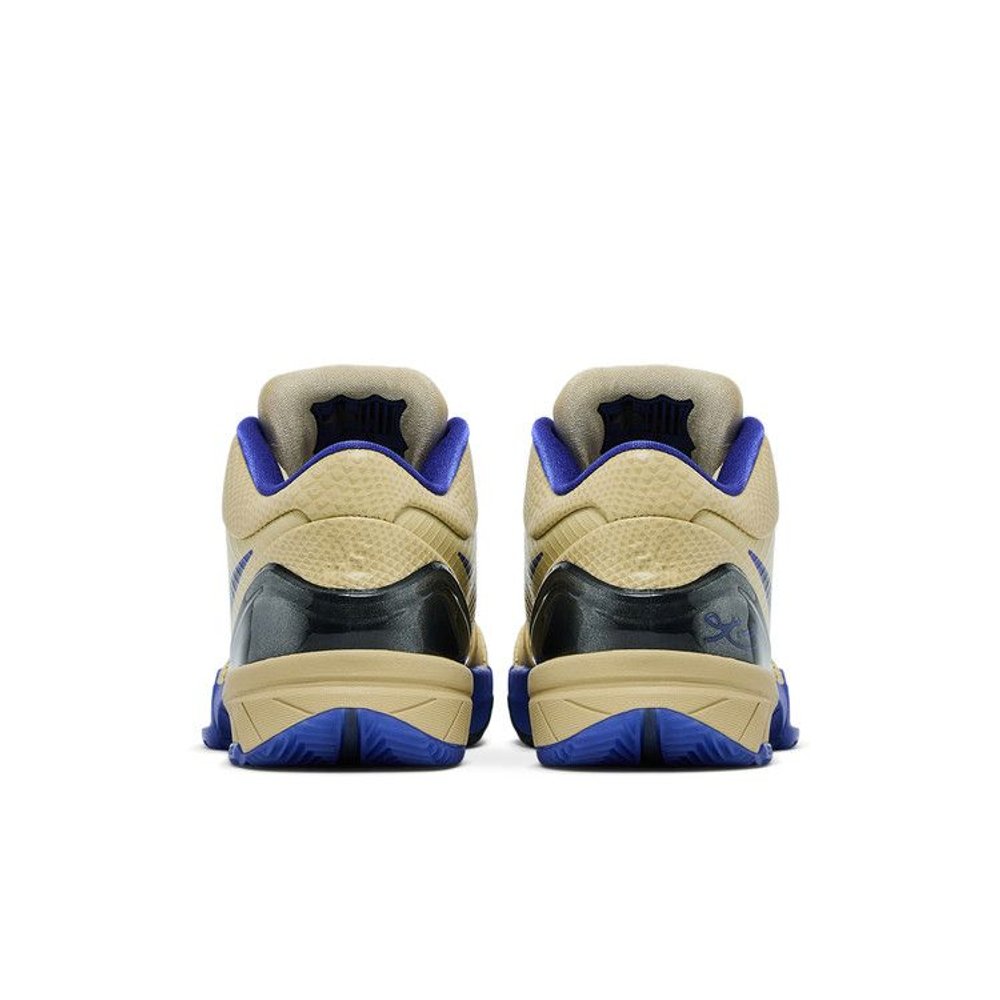Nike Kobe 4 Protro FC Barcelona Team Gold (GS) – podrážka | Purekickz