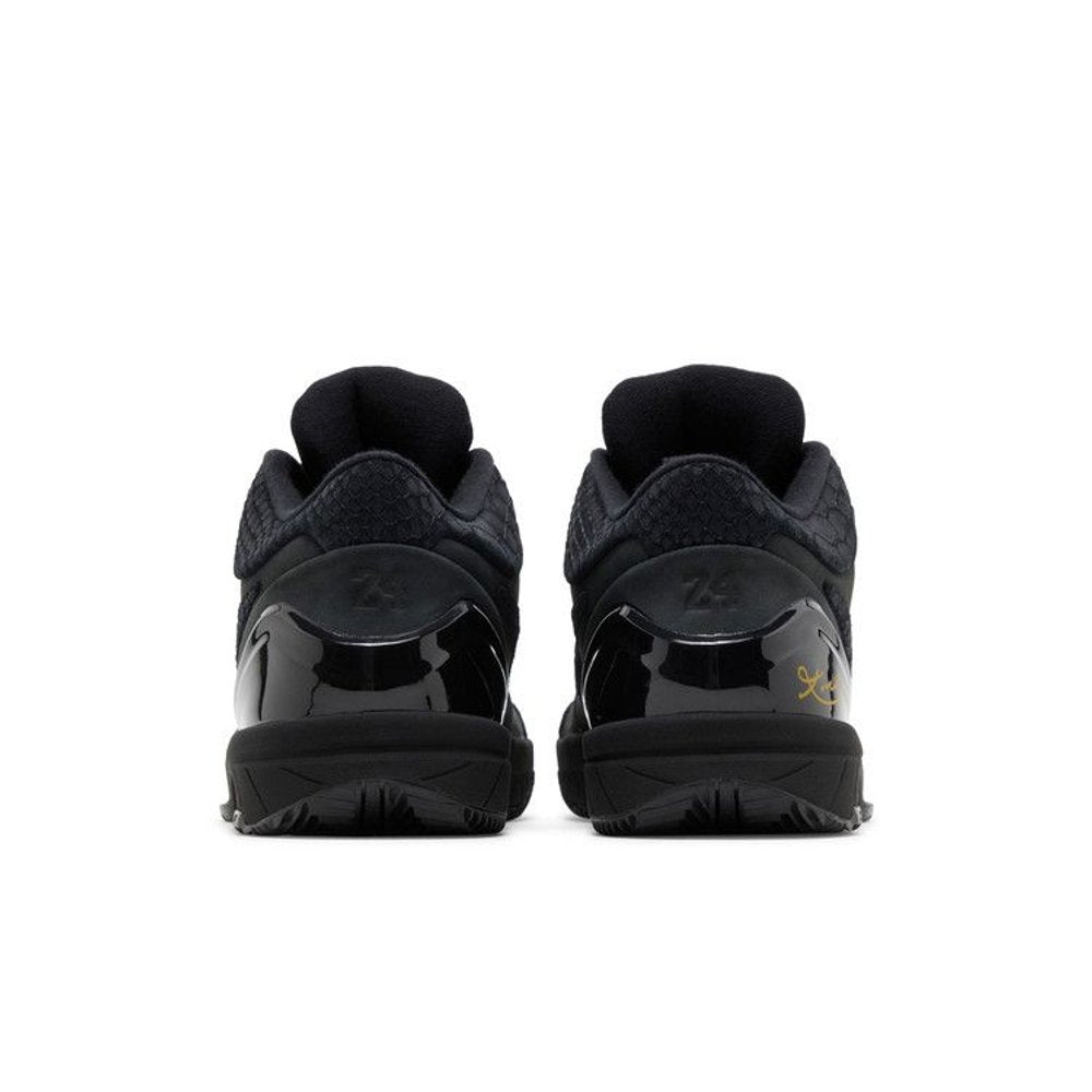 Nike Kobe 4 Protro Gift of Mamba – podrážka | Purekickz