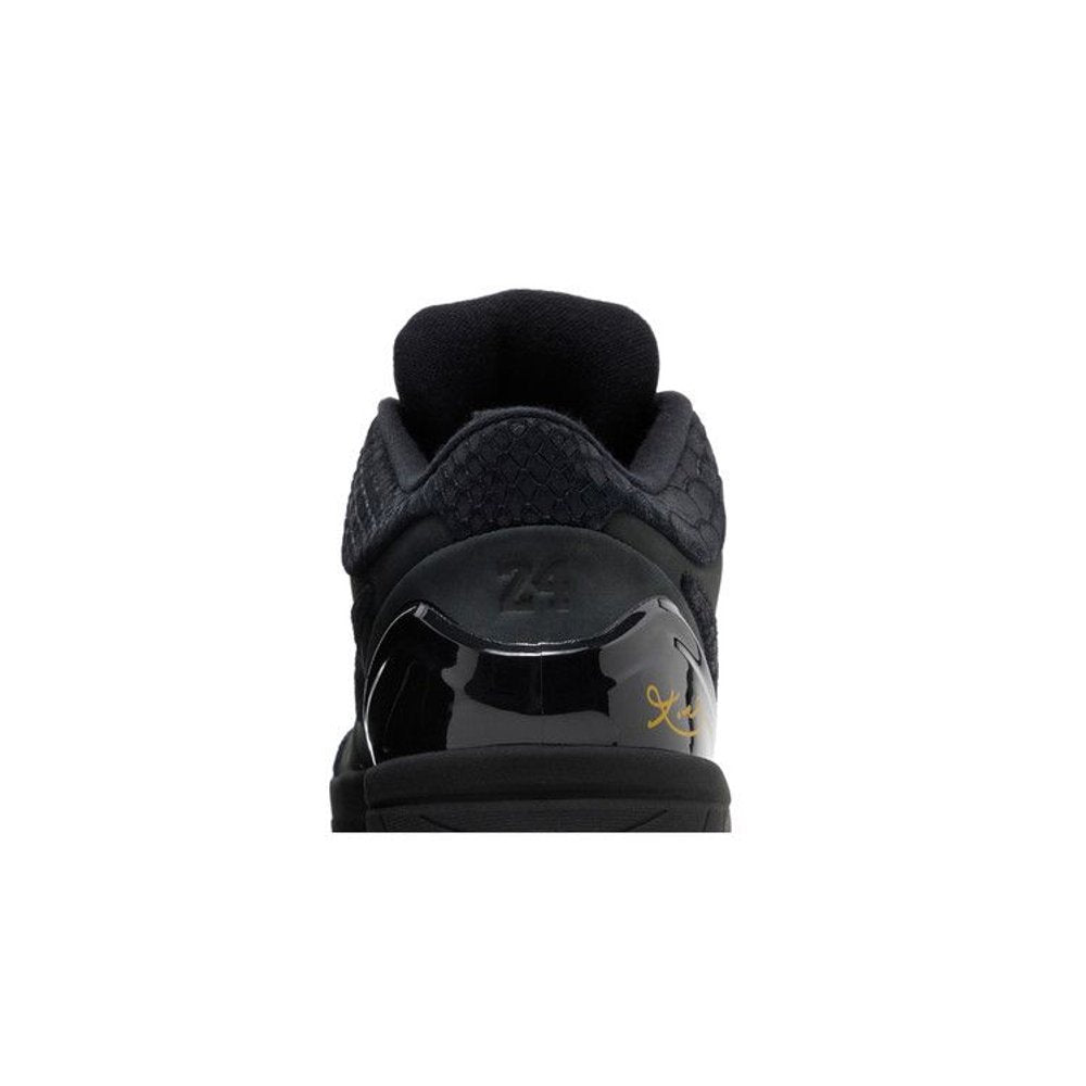 Nike Kobe 4 Protro Gift of Mamba – detail materiálu | Purekickz