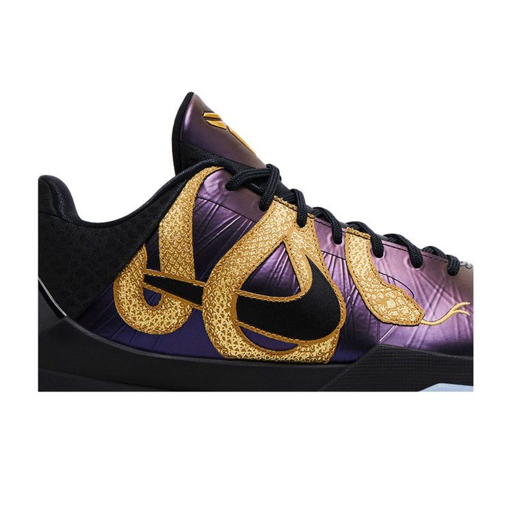 Nike Kobe 5 Protro Year of the Mamba Eggplant – detail | Purekickz