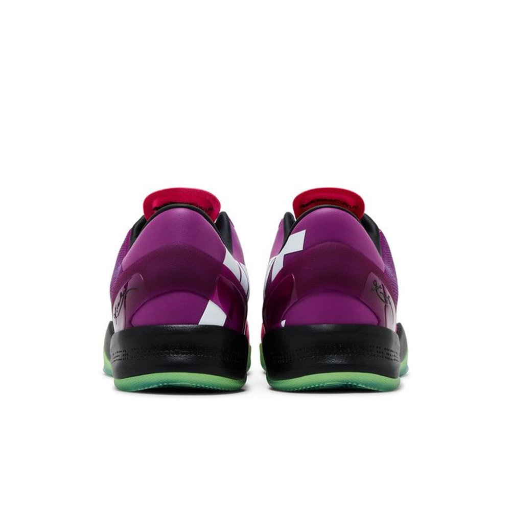 Nike Kobe 8 Protro Mambacurial (2026) – podrážka | Purekickz