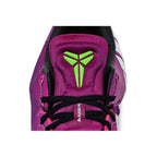 Nike Kobe 8 Protro Mambacurial (2026) – pohled 9 | Purekickz