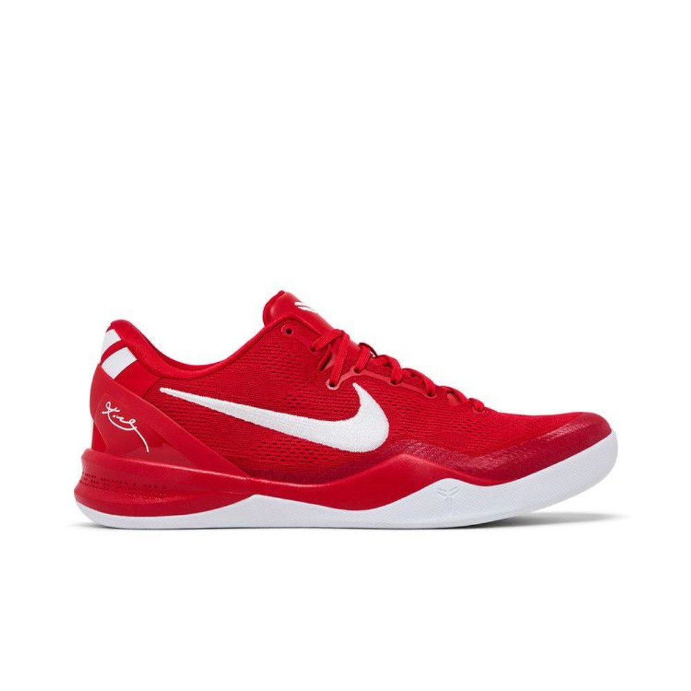Nike Kobe 8 Protro University Red – boční pohled | Purekickz