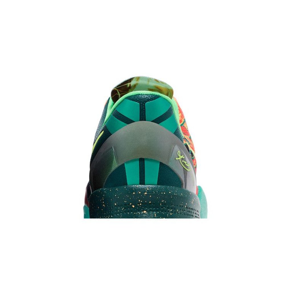 Nike Kobe 8 Protro 'What The Kobe' 2025 – detail materiálu | Purekickz