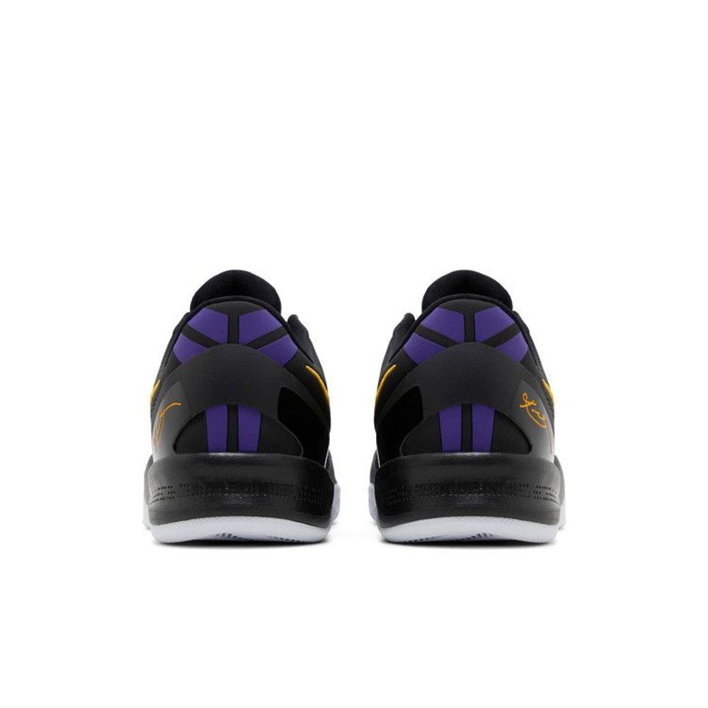 Nike Kobe 8 Protro Wolf Grey – podrážka | Purekickz
