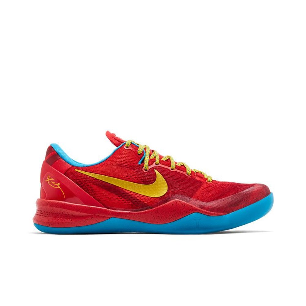 Nike Kobe 8 Protro Year of the Horse (2026) – boční pohled | Purekickz