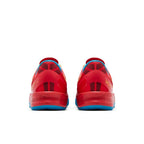 Nike Kobe 8 Protro Year of the Horse (2026) – podrážka | Purekickz